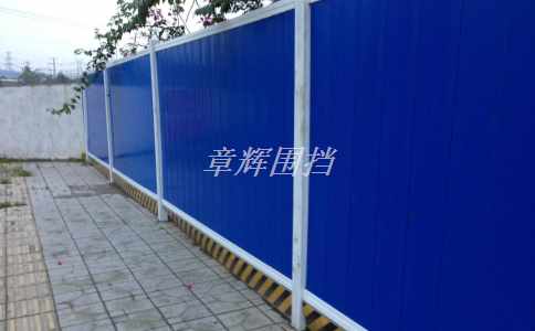 簡(jiǎn)易圍擋如何在地震等災(zāi)害發(fā)生時(shí)保護(hù)行人和交通設(shè)施？