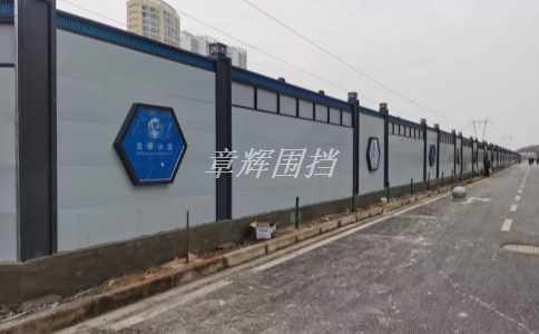 簡易圍擋的隱私保護與通風透光性之間如何權衡?(簡易圍擋通風透光性與隱私保護的平衡策略) 簡易圍擋的隱私保護與通風透光性之間如何權衡?(簡易圍擋通風透光性與隱私保護的平衡策略)