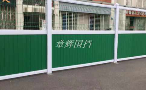 簡易圍擋在戶外音樂節(jié)等大型活動中的應用體驗如何？（戶外演出中簡易圍擋的實際效果評估）