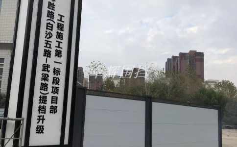 簡易圍擋在馬拉松等體育比賽中的應(yīng)用有哪些特點？（簡易圍擋在體育賽事中的使用場景）