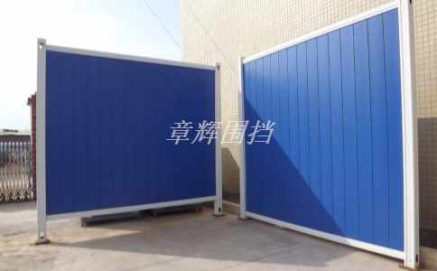 簡易圍擋在農(nóng)村生態(tài)環(huán)境建設(shè)中有哪些作用？（農(nóng)村生態(tài)環(huán)境中簡易圍擋的保護(hù)作用）