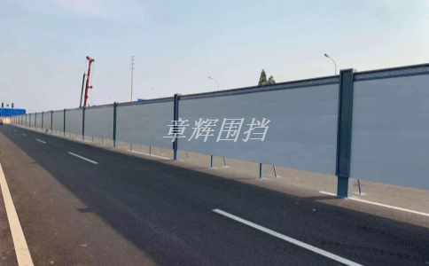 簡易圍擋在保障交通安全方面有哪些作用？（簡易圍擋在交通中的應用價值）