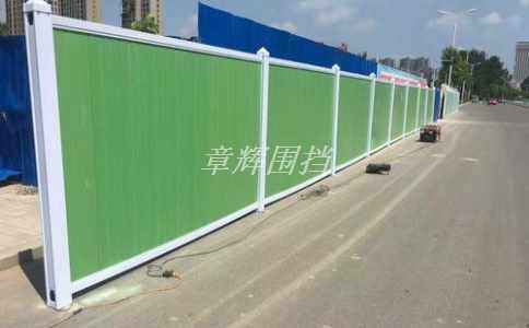 簡易圍擋的安全性與周邊環境的狀況之間如何協調？（簡易圍擋安全性與周邊環境關系分析）