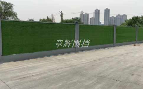 簡易圍擋的抗風(fēng)性和穩(wěn)定性是否符合相關(guān)標(biāo)準(zhǔn)和規(guī)定?(簡易圍擋抗風(fēng)性和穩(wěn)定性標(biāo)準(zhǔn)與規(guī)定分析) 簡易圍擋的抗風(fēng)性和穩(wěn)定性是否符合相關(guān)標(biāo)準(zhǔn)和規(guī)定?(簡易圍擋抗風(fēng)性和穩(wěn)定性標(biāo)準(zhǔn)與規(guī)定分析)