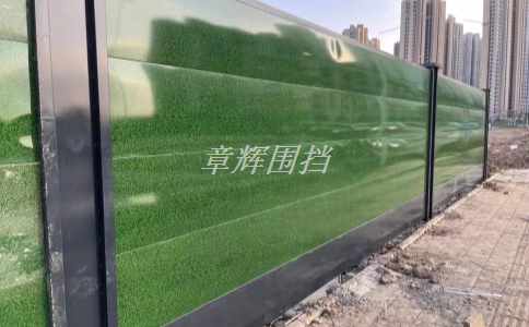 如何通過簡易圍擋來避免家禽出現(xiàn)感染性疾??？（家禽養(yǎng)殖中簡易圍擋的衛(wèi)生隔離方法）