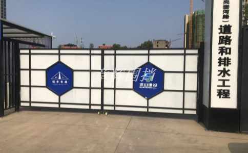 簡易圍擋在婚禮等宴會現場中的裝飾效果如何？（婚禮場地中簡易圍擋的創意布置）