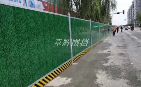 簡易圍擋在城市道路改造中的顏色應該如何配置？（城市道路改造中簡易圍擋的顏色方案探討）