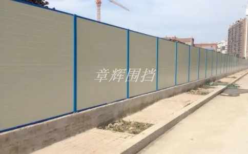 簡(jiǎn)易圍擋可以用在哪些道路施工現(xiàn)場(chǎng)上？