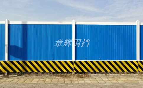 簡易圍擋的顏色、圖案、字體等視覺元素如何選擇和設計? 簡易圍擋的顏色、圖案、字體等視覺元素如何選擇和設計?