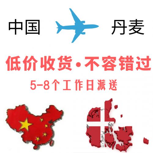 清關跟關稅是不同的